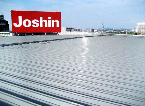 上新電機（Ｊｏｓｈｉｎ）狭山店